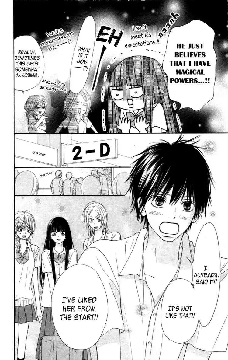 Kimi Ni Todoke Chapter 42 13